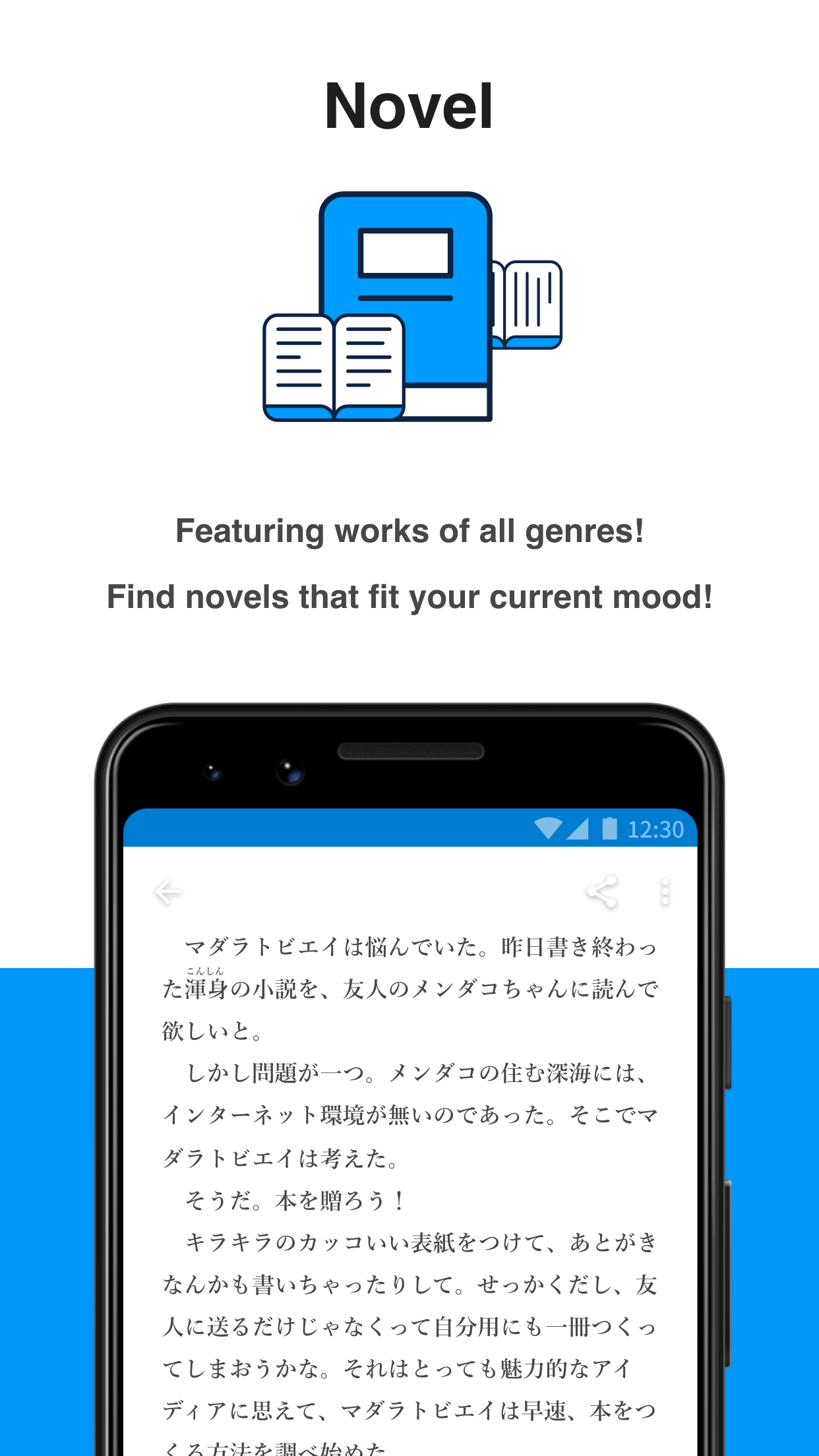 图片[5] - Pixiv 官方最新安卓版 APK - IPet博客