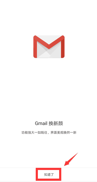 图片[2] - 谷歌邮箱怎么注册? (2025最新Gmail注册教程) - IPet博客