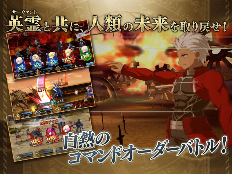 图片[4] - Fate/Grand Order 命运-冠位指定 RPG 安卓版 - IPet博客