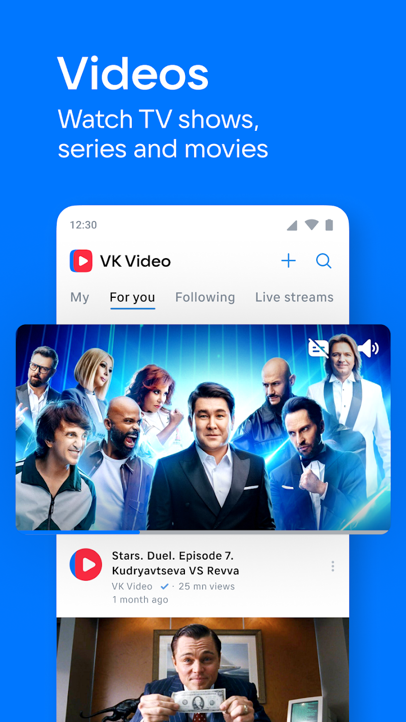 图片[1] - VK 官方最新安卓版 APK - IPet博客