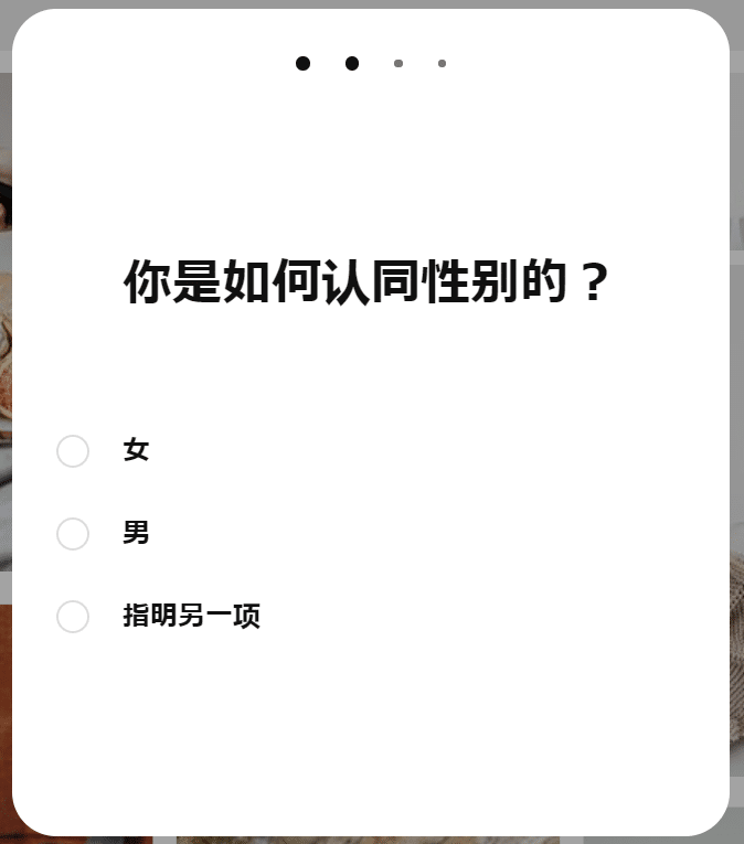 图片[4] - Pinterest 官网入口 – 国外图片素材网站 - IPet博客