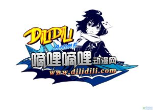 嘀哩嘀哩(无名小站) - 动漫视频网站 - IPet博客