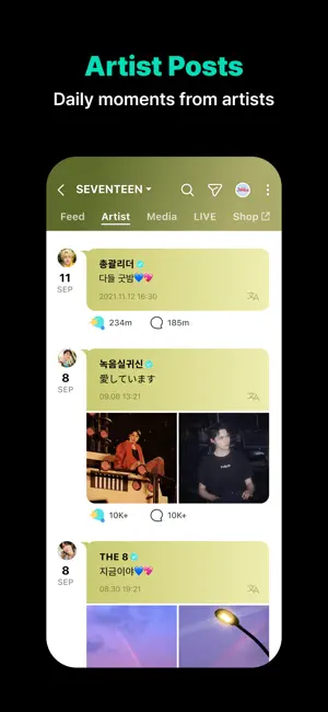图片[2] - Weverse官方最新版安卓安装包 - IPet博客