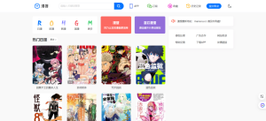酷漫屋 - 最新最热的漫画 - IPet博客