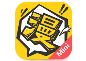漫画人Mini 官方最新安卓版 APK - IPet博客