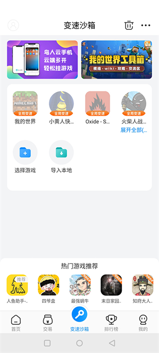 e7860b6edc428c03a1c924a6af1c4b20