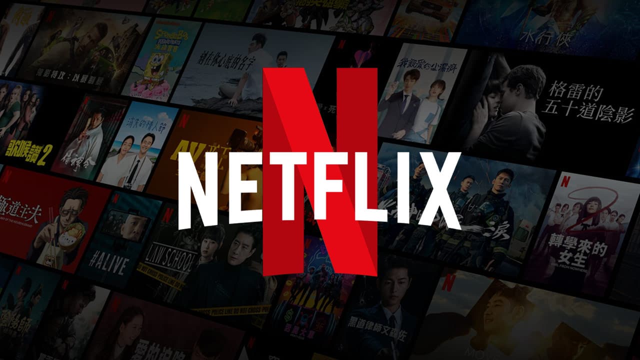 奈飞Netflix账号免费共享